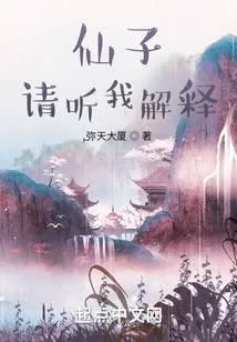 望长天