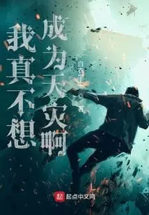 无限神座