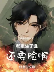 年代：从错娶小姨子开始