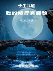 大乾武圣