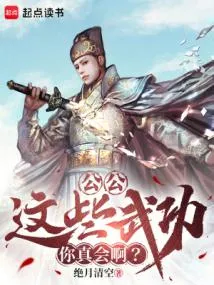 神佛竟是我自己