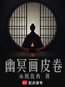 1987我的年代